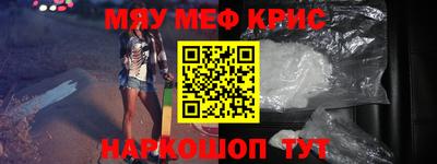 гидропоника Нальчик