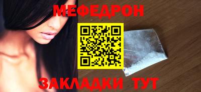 альфа пвп VHQ Нарткала
