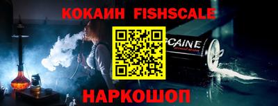гидропоника Нальчик