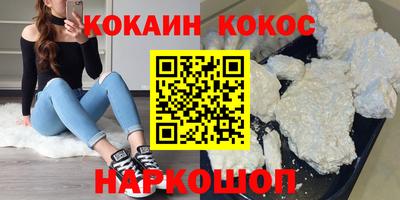 гидропоника Нальчик