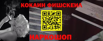 гидропоника Нальчик