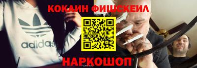гидропоника Нальчик