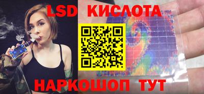 гидропоника Нальчик