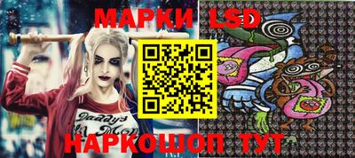 МДПВ Наро-Фоминск