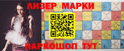 гидропоника Нальчик