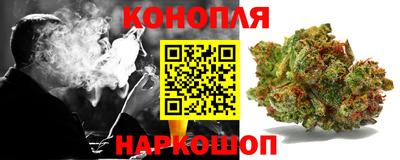 МДПВ Наро-Фоминск