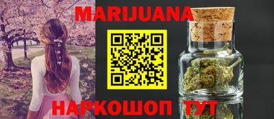 гидропоника Нальчик