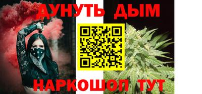 альфа пвп VHQ Нарткала