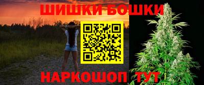 гидропоника Нальчик