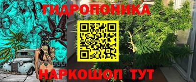 альфа пвп VHQ Нарткала