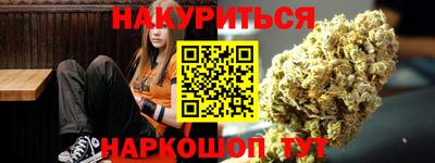 альфа пвп VHQ Нарткала