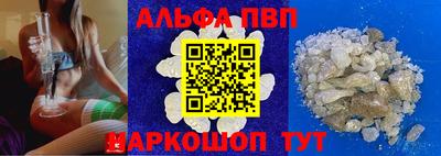 МДПВ Наро-Фоминск