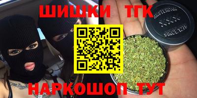 МДПВ Наро-Фоминск