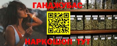 альфа пвп VHQ Нарткала