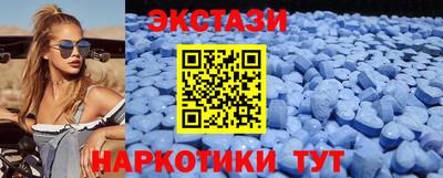 альфа пвп VHQ Нарткала