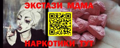 гидропоника Нальчик