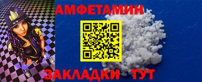 МДПВ Наро-Фоминск