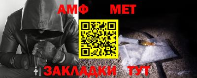 гидропоника Нальчик