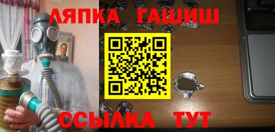 альфа пвп VHQ Нарткала