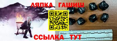 альфа пвп VHQ Нарткала