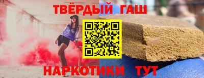 альфа пвп VHQ Нарткала