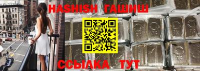 МДПВ Наро-Фоминск