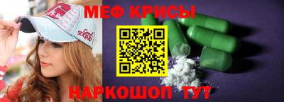 МДПВ Наро-Фоминск