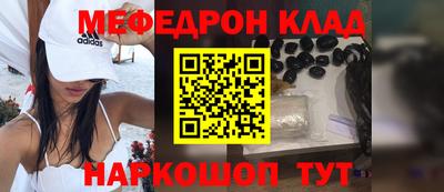 гидропоника Нальчик