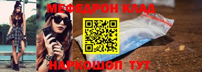 гидропоника Нальчик