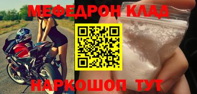гидропоника Нальчик